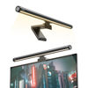 Picture of BlitzMax Monitor Light Bar, LED Screen Light Bar, Stepless Dimming Monitor Lamp, Computer Monitor Lamp for Desk Office Home Game, No Screen Glare/Touch Control/Space Saving/USB Powered