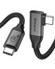 Picture of Silkland USB 4 Cable for Thunderbolt 4 Cable Right Angle 90 Degree 3.3FT, 40Gbps Data Transfer, 8K/5K/4K@60Hz Monitor Cable, 240W Fast Charging Compatible for MacBook, iPhone 16, iPad, Docking, SSD