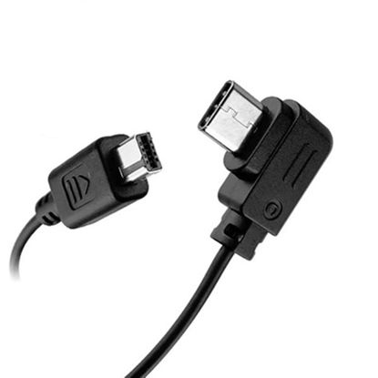 Picture of DJI ronin R Cable for nikon d750 d7200 Camera Shutter Release Cable DJI stabilizer Control Cable Support Ronin - sc/rsc2 rs2 / rs3 / rs4 / Focus pro Handheld Camera stabilizer d7000 D7500 (RSS-DC2)