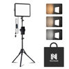 Picture of NiceVeedi 1-Pack Photography Lighting Kit, 2800-6500K Bi-Color LED Video Light Kit, Dimmable Studio Light with Tripod Stand & Phone Holder, Light for Video Recording, Game Streaming, YouTube