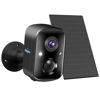 Picture of Hiseeu Security Cameras Wireless Outdoor, Solar Powered 3K 4MP Surveillance WiFi Cameras for Home Security Outside, PIR/AI Motion Detection, Waterproof, Color Night Vision, 2-Way Audio, Black