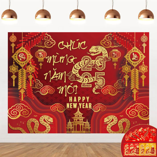 Picture of IRCOR TET Decorations 2025 Vietnamese New Year Backdrop with 12 Red Envelopes Vietnamese Lunar New Year Decorations 2025