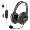 Picture of WEINYWCN 108U Wired Computer Headset with Mic, USB Port for PC/Laptop, USB Headset with Microphone Noise Cancelling for Work from Home or Office