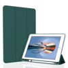 Picture of Divufus Case for iPad 10.2 2021/2020/2019, Smart Lightweight Trifold Stand Cover, Auto Sleep/Wake Soft TPU Pencil Holder Case for iPad 10.2 inch 9th/8th/7th Generation - Dark Green