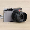 Picture of Haoge Metal Square Lens Hood for Leica Q3 Q3-43 Camera Accessories Black LH-LQ343B