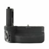 Picture of Meike MK-A7R IV PRO Professional Battery Grip with 2.4G 100-Meter to Remote Control Compatible with Sony A7IV A7R IV A9II A7SIII