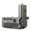 Picture of Meike MK-A7R IV PRO Professional Battery Grip with 2.4G 100-Meter to Remote Control Compatible with Sony A7IV A7R IV A9II A7SIII