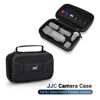 Picture of Hard Shell Osmo Pocket 3 Case，Portable EVA Protective Bag with 136CM Long Shoulder Strap for DJI Osmo Pocket 3 Creator Combo,Waterproof Pocket 3 Accessories Storage Carry Case for Travel & Outdoor