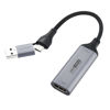 Picture of ELUTENG Video Capture Card USB3.0 HDMI to USBC Capture Card 4K 1080P Gaming Capture Card with USB/Type-C Adapter Broadcast Live and Record Video Audio Grabber for Gaming, Teaching, Video Conference