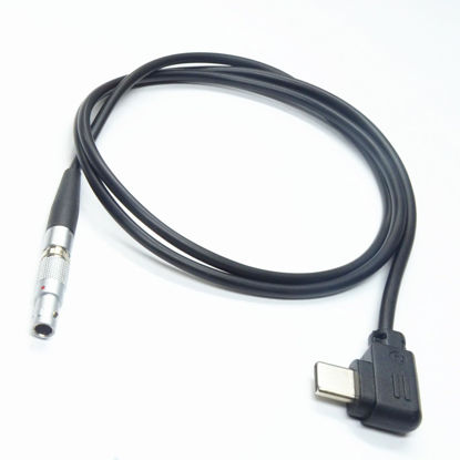 Picture of for komodo DJI cable The RSS-4PIN RED recording cable is suitable for Komodo DSMC2 BASE EXPANDER video camera recording connection cable adaptor DJI Focus Pro handle, ronin-sc/rsc2/rs3/rs4