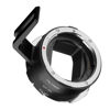 Picture of VILTROX EF-DL Lens Mount Adapter Auto Focus EF/EF-S Lens to DJI Ronin 4D Camera Lens Adapter Converter with USB Type-C Upgrade Compatible with Canon EF/EF-S Lens to DJI Ronin 4D Camera