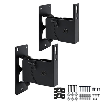 Picture of Howonder Speaker Wall Mount, Wall Speaker Mount ，All Metal Speaker Wall Mount Brackets for Small Speakers，Swivel & Tilt,Hold up to 30lbs，HD-618 (2Packs,Black)