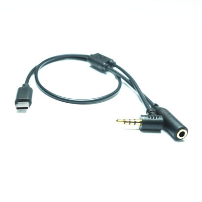 Picture of DYTDIEYINGTU RSS-cr41 R Cable is Suitable for Sigma fp fpl Camera Shutter Cable Connected to DJI Ronin stabilizer Photo and Video Shutter Release Control Cable Connected to rs2 rs3 rs4/ Focus pro