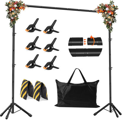 Picture of JSungo 10x8.5 FT Backdrop Stand for Parties, Adjustable Photo Backdrop Stand Kit with Carrying Bag, Portable Background Stand Backdrop for Wedding, Photoshoot, and Photo Studio
