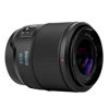 Picture of Meike 35mm F2.0 Auto Focus Full Frame STM Stepping Motor Lens Compatible with Sony E Mount Cameras A7 A7R A7IV A7R IV A7III A7RII A7RIII A7SIII A9 A7C A7CII