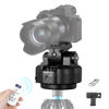Picture of Soonpho M6 Auto Face Tracking Motorized Rotating Panoramic Tripod Head, Remote Control 360° Pan Tilt Head with Mobile Phone Clip for DSLR Cameras, Camcorders, Smartphones, Tripod