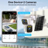 Picture of Luovisee Solar Security Cameras Outdoor Wireless,2.4G/5G WiFi Cameras for Home Security, Dual Lens PTZ Motion Zone,2-Way Audio,Night Vision,Weatherproof,SD/Cloud Storage