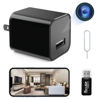 Picture of spy Camera Charger HD 1080P Wireless Hidden WiFi Camera with Motion Detection Remote App Control Spy Camera Wireless - USB Hidden Camera - Nanny Cam Hidden Camera - Small Mini Nanny Camera NO Audio