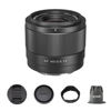 Picture of VILTROX 40mm F2.5 f/2.5 AF Lens for Sony E Mount, Wide-Angle Full-Frame Auto Focus Lens Compatible with Sony E-Mount Cameras Alpha a7cr a7cii a7c a6700 zv-e100 a6600 a6400 a7iv a7iii
