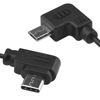 Picture of DYTDIEYINGTU for DJI Stabilizer Cable Ronin Multi-Function Camera Control Cable(Micro USB) EOS 200D II,M50,M50 II,90D,850D a6400,a6600,a9,ZV-1，ZV-E1 Shutter Release Connection Cable (Micro-USB)