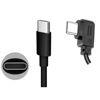 Picture of USB C cable for Dji Stabilizer Ronin Multi-function camera control cable type c- type c usb Multifunctional connection cable shutter release connection cable for sony/canon/nikon/fuji (USB-C 35cm)