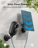Picture of ZUMIMALL Solar Security Cameras Wireless Outdoor, 2K Outdoor Camera Wireless Solar Powered, 2.4G WiFi Battery Camera, 3MP Color Night Vision, Magnetic Mount,Siren,PIR/AI Analyse, IP66, Cloud, Alexa