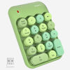 Picture of MOFII Wireless Number Pads - Green Numeric Keypad 18 Keys USB 2.4G Round Keycap Colorful Extensions Keypads, Financial Accounting Portable Numpad 10 Key for Laptop/PC/Notebook/Surface Pro