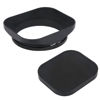 Picture of Haoge LH-B58T 58mm Square Metal Screw-in Lens Hood with Cap for 58mm Canon Nikon Sony Leica Carl Zeiss Voigtlander Nikkor Fujifilm Olympus Lens and Other Lens with 58mm Filter Thread
