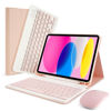 Picture of SOPPY Keyboard Case for iPad 10th Generation & Mouse for New iPad 10th Generation 10.9in 2022 (A2696/A2757/A2777), Detachable Wireless Keyboard Case, Slim Keyboard Cover, Built-in Pen Holder, Pink