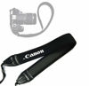 Picture of Fotasy Anti-Slip Elastic Neoprene Neck Strap for Canon 6D 5D IV III II 7D II 80D 70D 60D 3000D 1500D 1300D 1200D 1100D 1000D 760D 750D 700D 650D 600D