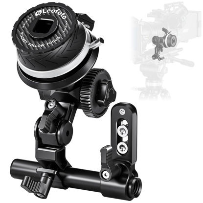 Picture of Follow Focus Gear Ring Kit with A & B Stops, 15mm Rod, Rod Clamp and Silicone Gear, Compatible with Lenses up to 114mm in Diameter, Weight 290g, for DSLRs, Mirrorless and Cinema Cameras (LFF-01)