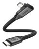 Picture of Silkland Short USB 4 Cable for Thunderbolt 4 Cable 1FT Right Angle 90 Degree, 40Gbps Data Transfer, 8K/5K/4K@60Hz Monitor Cable, 240W Fast Charging Compatible for MacBook, iPhone 16, iPad, Docking SSD