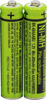 Picture of Cerepros 2 BK-40AAABU 1.2V 400mAh Battery Packs for Panasonic BK40AAABU Highpower Corun Cordless Phone