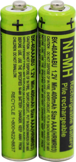 Picture of Cerepros 2 BK-40AAABU 1.2V 400mAh Battery Packs for Panasonic BK40AAABU Highpower Corun Cordless Phone