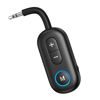 Picture of Ankilo Bluetooth Transmitter Receiver, 2 in 1 Audio Adapter, Bluetooth 5.3 Wireless Headphones, Low Latency, Hands-Free, Audio Adapter for Airplane/Travel/Car/Home Stereo/Theater