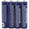 Picture of Cerepros 4-Pack BK-30AAABU Battery for Panasonic Cordless Phone BK30AAABU