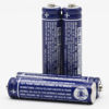 Picture of Cerepros 4-Pack BK-30AAABU Battery for Panasonic Cordless Phone BK30AAABU