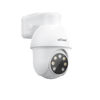 Picture of ieGeek 5MP POE Camera, Outdoor Security IP Camera with 355° Pan/90° Tilt, Wired Security Cameras for Home Surveillance, AI Detection, Auto Tracking, 2-Way Audio, Night Vision, 24/7 Recording