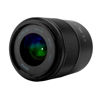 Picture of Meike 35mm F2.0 Auto Focus Full Frame STM Stepping Motor Lens Compatible with Nikon Z Mount Cameras Z5 Z6 Z7 Z6II Z7II Z8 Z9 Z30 Z50 Zf