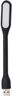 Picture of BUBUCAM USB Lamp LED Mini Light Laptop Computer Notebook Reading Lamp Silicone Gooseneck Black