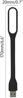 Picture of BUBUCAM USB Lamp LED Mini Light Laptop Computer Notebook Reading Lamp Silicone Gooseneck Black