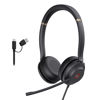 Picture of Yealink UH37 USB Headset with Noise Cancelling Microphone,Wired Headset for PC Laptop,Teams Certified,USB-A & USB-C Cable,Works with Zoom and Other Leading UC Platforms