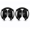 Picture of JYSiptkird Universal 2 Channel IR Foldable Headphones,Kids Wireless Headphones for Universal Car Entertainment System,Infrared Headset for Car DVD Video (2 Pack)