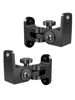 Picture of Borenbuir Speaker Wall Mounts, Universal Mounting Bracket for Small Surrounding Sound Speakers, Tilt Swivel Speaker Shelves, Compatible with Bose, JBL, KEF,Sony & Others, Hold up to 30 lbs, 2 Packs