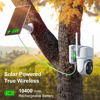 Picture of 4G LTE Cellular Security Camera No Internet Needed, Solar No wifi Security Camera Outdoor Wireless With SIM Card Jobsite, 2K Color Night Version, 360 Live View, Motion Detection, 2-Way Audio