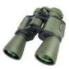 Picture of LOGISAF 15x50 HD Binoculars for Adults High Powered - Large View Compact Binoculars with Low Light Vision, Waterproof Binoculars for Bird Watching, Hunting, Hiking Travel Essentials with Carrying Bag