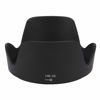 Picture of Haoge Bayonet Lens Hood for Nikon Nikkor AF-S 18-200mm f3.5-5.6G ED VR DX and Nikon Nikkor AF-S 18-200mm f/3.5-5.6G ED VR DX II Lens Replaces Nikon HB-35