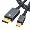 Picture of IVANKY 8K Mini DisplayPort to DisplayPort Cable 3.3ft, Bi-Directional Mini DP to DP Cable 8K@60Hz, 4K@144Hz, 32.4Gbps HDR, Thunderbolt to DisplayPort, Aluminum Shell, Gold-Plated Braided for MacBook