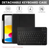 Picture of SOPPY Keyboard Case for iPad 10th Generation & Mouse for New iPad 10th Generation 10.9in 2022 (A2696/A2757/A2777), Detachable Wireless Keyboard Case, Slim Keyboard Cover, Built-in Pen Holder, Black
