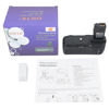 Picture of DSTE Pro BG-E18 Vertical Battery Grip Compatible with Canon 750D 760D IX8 T6S T6i Digital Camera as LP-E17